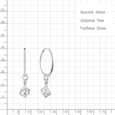 Конго AQUAMARINE 48171А вес 3.52 г серебро, фианит купить,31096