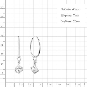 Конго AQUAMARINE 48171А вес 3.52 г серебро, фианит купить,31096