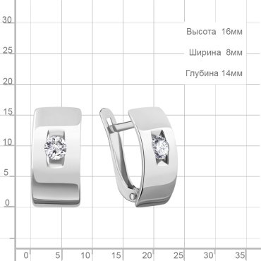 Серьги AQUAMARINE 49359А.5 вес 3.06 г серебро, фианит купить,27010