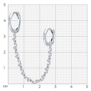 Серьги-цепочки SOKOLOV 94170368_s вес 3.25 г серебро, фианит купить,14800