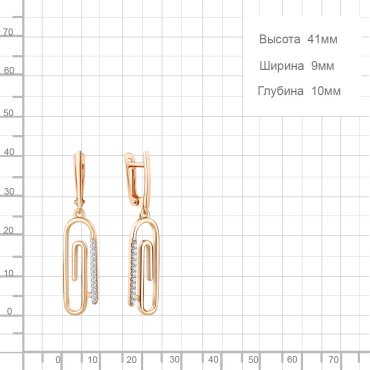 Серьги AQUAMARINE 49702А вес 4.1 г серебро, фианит купить,38091