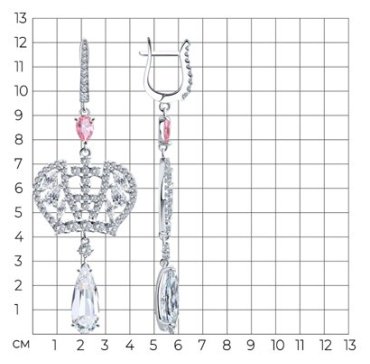 Серьги-цепочки SOKOLOV 94026770 вес 11.19 г серебро, фианит купить,51147