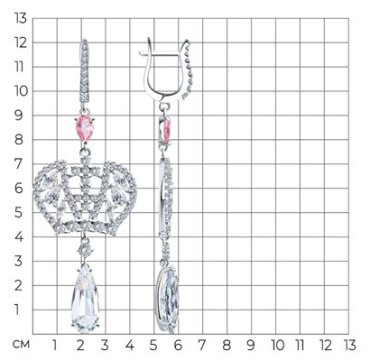 Серьги-цепочки SOKOLOV 94026770 вес 11.19 г серебро, фианит купить,51147