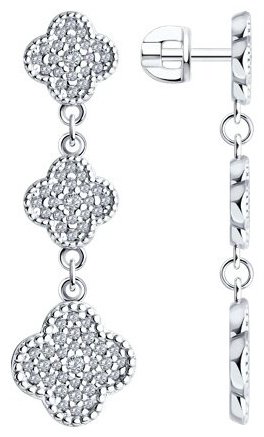 Серьги SOKOLOV 94026086 вес 5.2 г серебро, фианит купить,25874