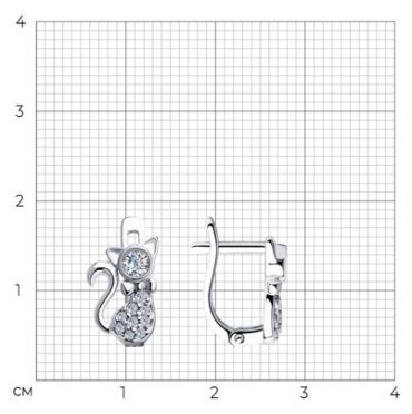 Серьги Diamant 94-120-01061-1 вес 2.07 г серебро, фианит купить,14364