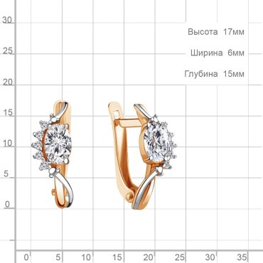 Серьги AQUAMARINE 48991А вес 2.32 г серебро, фианит купить,21470