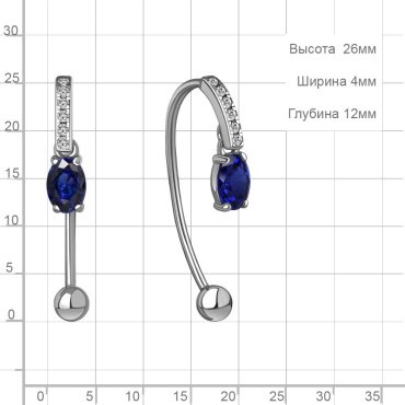 Пусеты AQUAMARINE 48296АБ вес 2.1 г серебро, фианит купить,22162