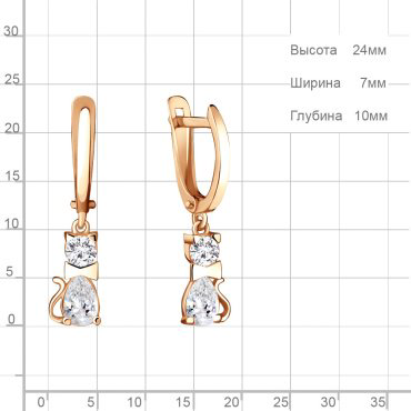 Серьги AQUAMARINE 43087А вес 2.28 г серебро, фианит купить,20084