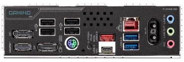 Материнская плата GIGABYTE B850M GAMING X WiFi6E купить,0
