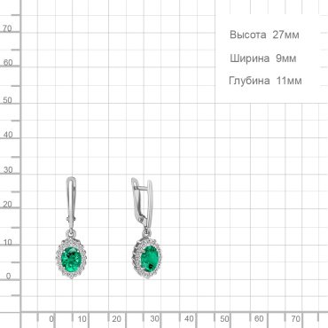 Серьги AQUAMARINE 49304АГ вес 2.86 г серебро, фианит купить,24000