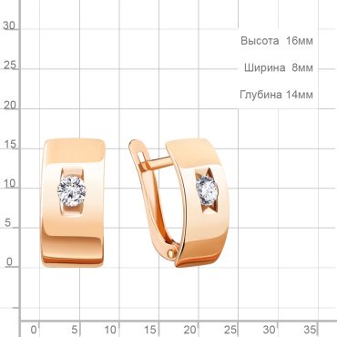 Серьги AQUAMARINE 49359А вес 3.06 г серебро, фианит купить,27010