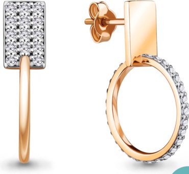 Пусеты AQUAMARINE 48750А.6 вес 2.36 г серебро, фианит купить,32832