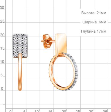 Пусеты AQUAMARINE 48750А.6 вес 2.36 г серебро, фианит купить,32832