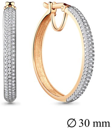 Конго AQUAMARINE 42436А.6 вес 4.46 г серебро, фианит купить,34828