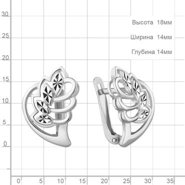 Серьги AQUAMARINE 34044 вес 2.88 г серебро, без вставок купить,23408