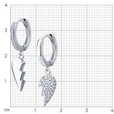 Серьги SOKOLOV 94026200 вес 2.95 г серебро, фианит купить,20858