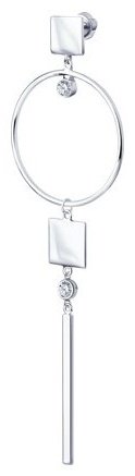 Серьги SOKOLOV 94170092 вес 3.52 г серебро, фианит купить,15390