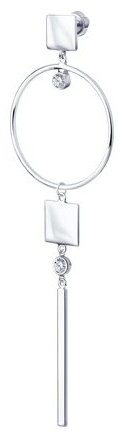 Серьги SOKOLOV 94170092 вес 3.52 г серебро, фианит купить,15390