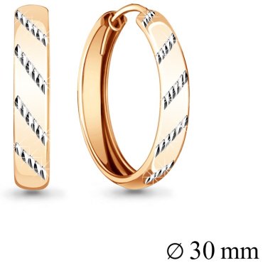 Конго AQUAMARINE 31345.6 вес 4.85 г серебро, без вставок купить,54124