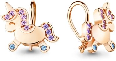 Серьги AQUAMARINE 48657БВД.6_skazka вес 2.12 г серебро, шпинель, фианит купить,28728