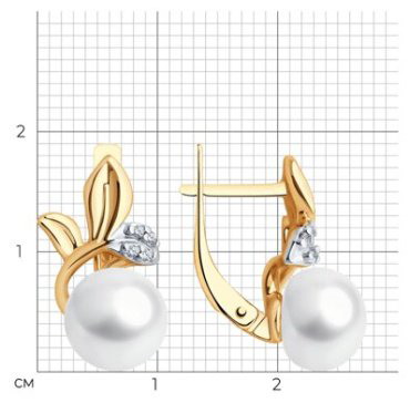 Серьги Diamant 93-320-01961-1 вес 4.06 г серебро, фианит, жемчуг купить,NaN