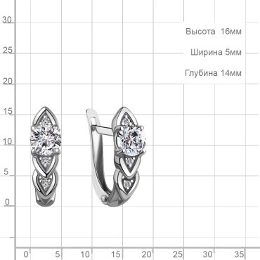 Серьги AQUAMARINE 400327А вес 2.62 г серебро, фианит купить,33858
