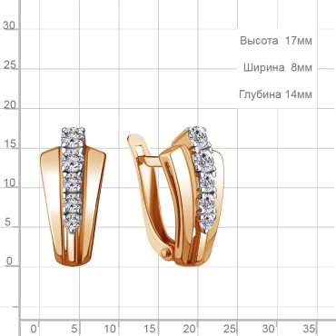 Серьги AQUAMARINE 49269А вес 2.88 г серебро, фианит купить,NaN