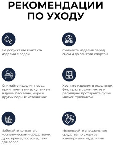 Серьги Красная пресня 33012010 вес 7.30 г серебро, без вставок купить,26676