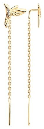 Серьги-цепочки SOKOLOV 93022416 вес 1.22 г серебро, фианит купить,11499