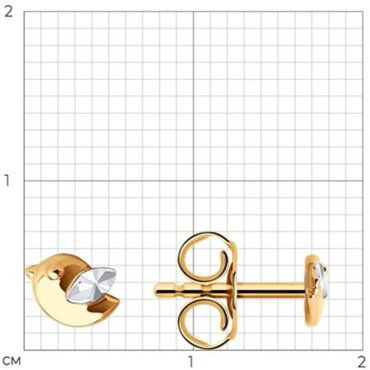 Пусеты Diamant 51-122-00992-1 вес 0.72 г золото, без вставок купить,NaN