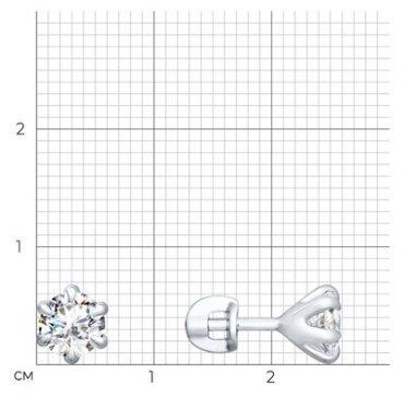 Пусеты Diamant 94-122-01651-1 вес 2.15 г серебро, фианит купить,15260
