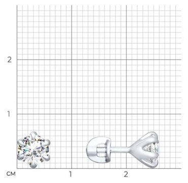 Пусеты Diamant 94-122-01651-1 вес 2.15 г серебро, фианит купить,15260