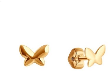 Серьги Diamant 51-122-02200-1 вес 0.78 г золото, без вставок купить,70320