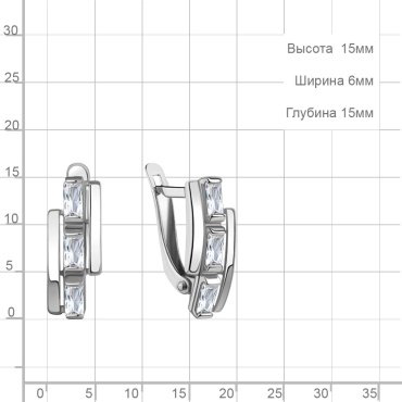 Серьги AQUAMARINE 400225 вес 2.36 г серебро, фианит купить,22162