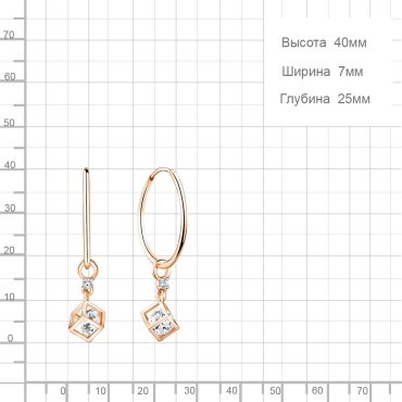 Конго AQUAMARINE 48171А вес 3.52 г серебро, фианит купить,44734