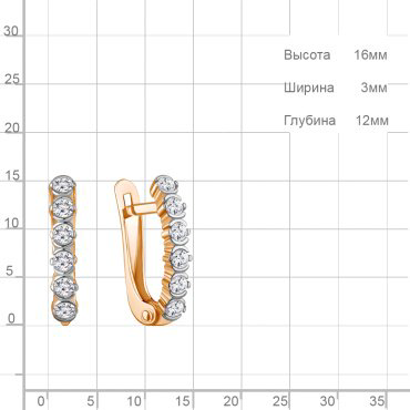 Серьги AQUAMARINE 400488А.6 вес 1.7 г серебро, фианит купить,22023