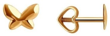 Серьги LUXOR JEWELRY LUXOR 51-122-02200-1_0.82 вес 0.82 г золото, без вставок купить,70326