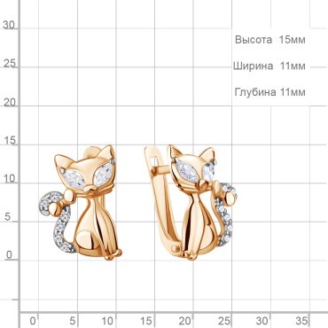 Серьги AQUAMARINE 400515А.6 вес 2.4 г серебро, фианит купить,23547