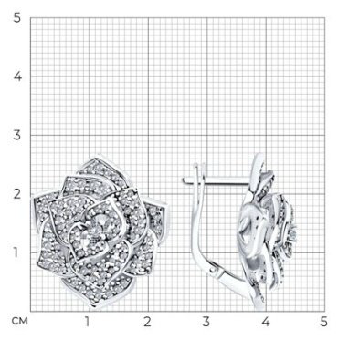 Серьги Diamant 94-120-02050-2 вес 11.61 г серебро, фианит купить,NaN