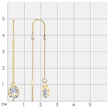 Серьги-цепочки SOKOLOV 93021048 вес 2.63 г серебро, фианит купить,18007