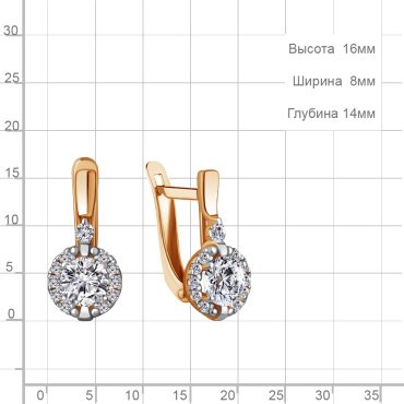 Серьги AQUAMARINE 49301А вес 2.72 г серебро, фианит купить,37962