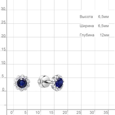 Серьги AQUAMARINE 44085Б.5 вес 1.64 г серебро, фианит, наносапфир купить,19554