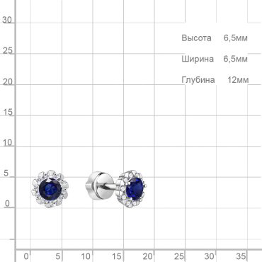 Серьги AQUAMARINE 44085Б.5 вес 1.64 г серебро, фианит, наносапфир купить,19554
