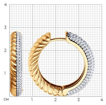 Конго Diamant 93-120-02160-1 вес 11.31 г серебро, фианит купить,53110