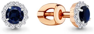 AQUAMARINE 42884Б.6 серебро, фианит, наносапфир купить,45139