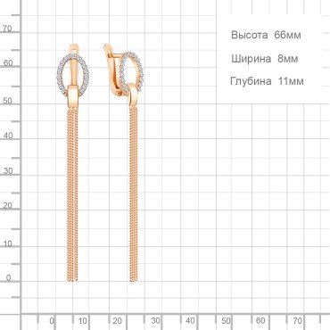 Серьги AQUAMARINE 49180А.6 вес 2.84 г серебро, фианит купить,40014