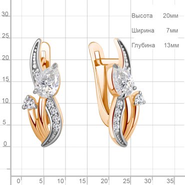 Серьги AQUAMARINE 400176А.6 вес 2.76 г серебро, фианит купить,20638