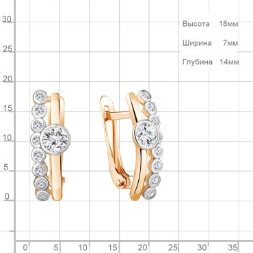 Серьги AQUAMARINE 49201А вес 2.62 г серебро, фианит купить,24240