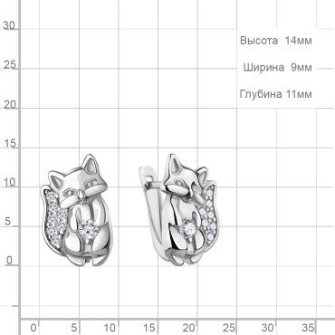 Серьги AQUAMARINE 400540А.5 вес 2.44 г серебро, фианит купить,20777