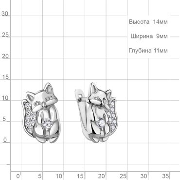 Серьги AQUAMARINE 400540А.5 вес 2.44 г серебро, фианит купить,20777